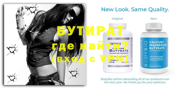 jwh Наволоки