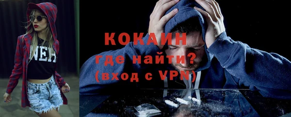 СК Нея