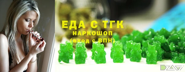гидропоника Нефтекумск
