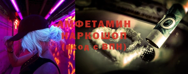 гидропоника Нефтекумск
