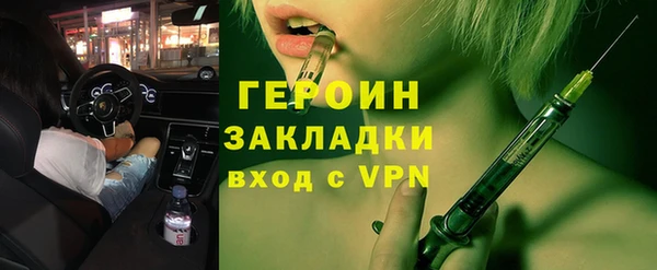 СК Нея