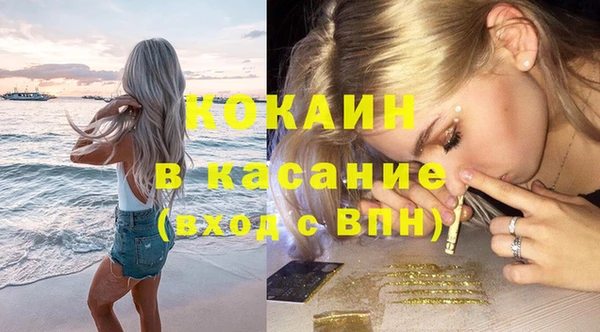 гидропоника Нефтекумск