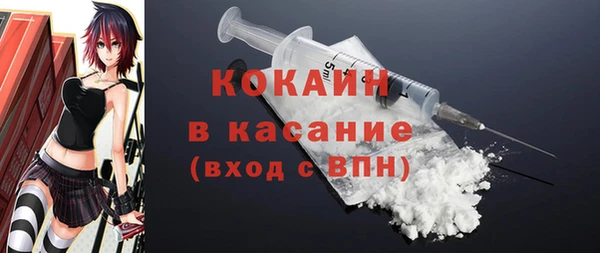 кокс Надым