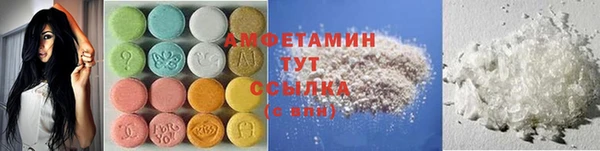 jwh Наволоки