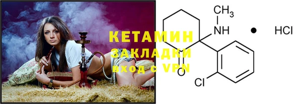 гидропоника Нефтекумск