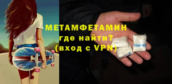jwh Наволоки