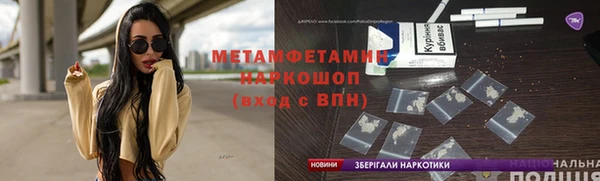 jwh Наволоки