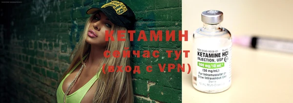 СК Нея