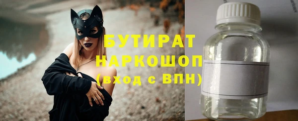 СК Нея