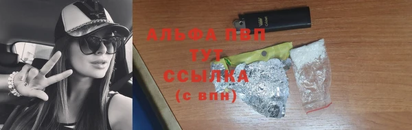 гидропоника Нефтекумск