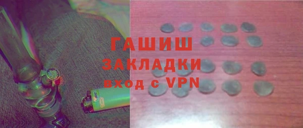 СК Нея