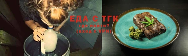 марки nbome Навашино