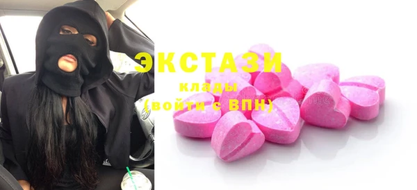 кокс Надым