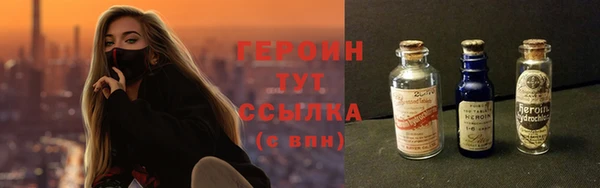 СК Нея