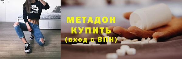 марки nbome Навашино