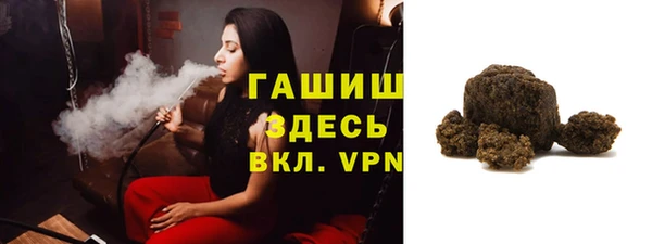 СК Нея