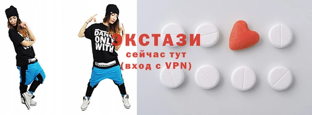 герыч Нефтегорск