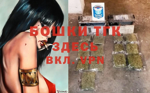 кокаин колумбия Белая Калитва