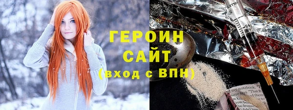гидропоника Нефтекумск