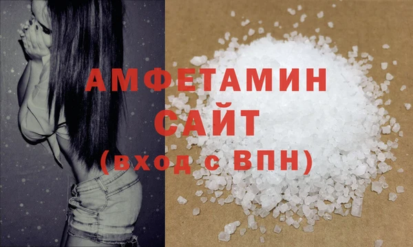 кокс Надым