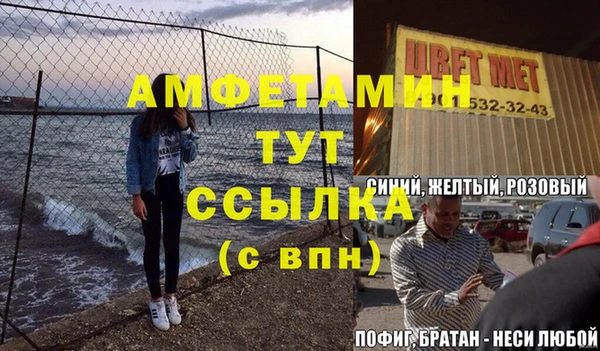 СК Нея