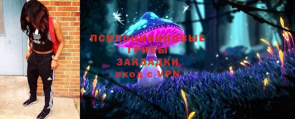 кокс Надым