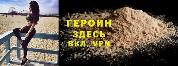 СК Нея
