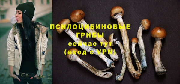 jwh Наволоки