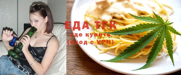 СК Нея