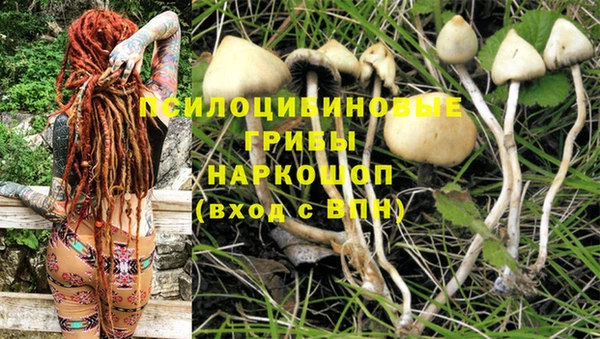 jwh Наволоки