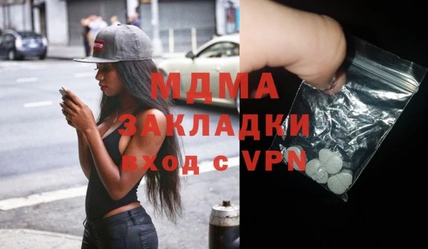 гидропоника Нефтекумск