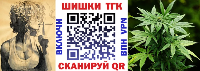 Бошки марихуана индика  Нерехта 